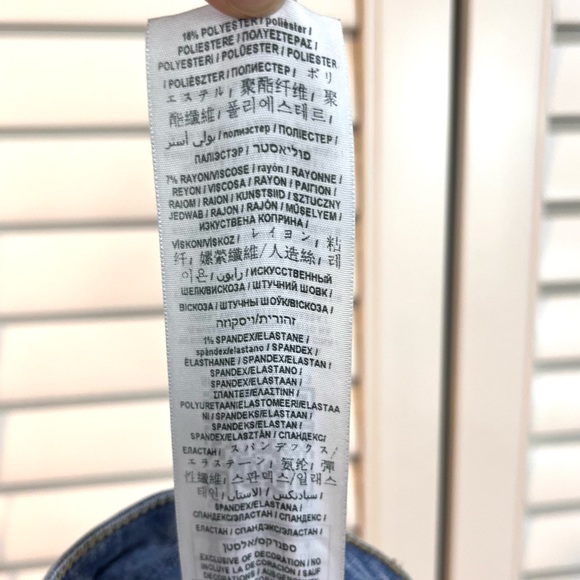 Guess Stretchy Jean Skirt With Stripes - Picture 9 of 10